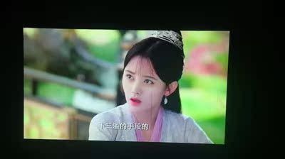 点评蒂彤投影仪到底好在哪里?为什么很多人选择?