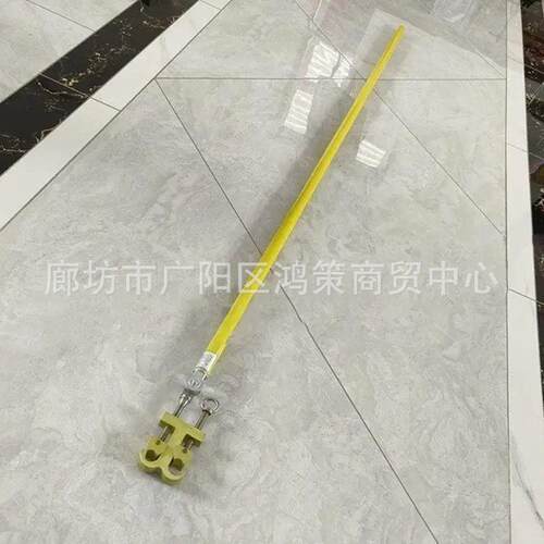 带电作业双头锁杆ZF010209临时搭头引线固定杆1M双引流线夹操作杆