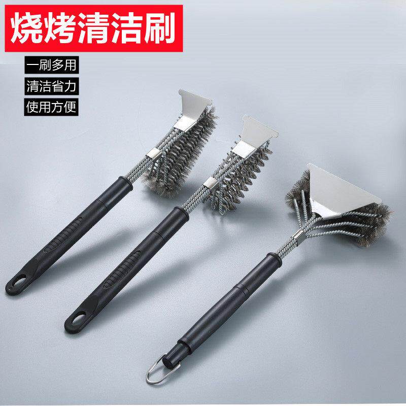 不锈钢烧烤刷烤炉铁丝刷烧烤架子专用钢丝刷洗烧烤网刷子清洁工具