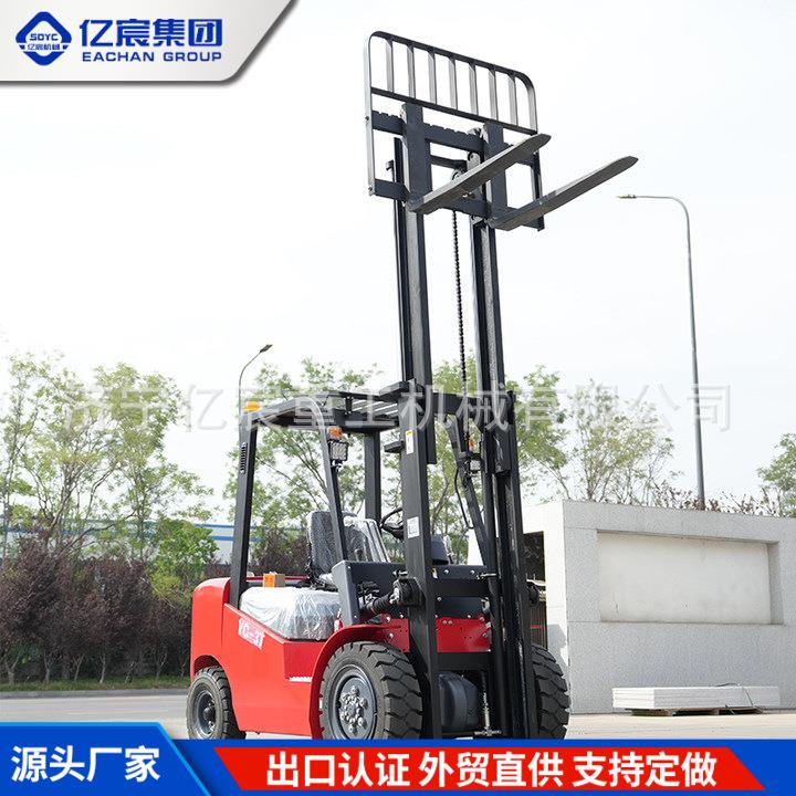 小型柴油叉车四驱液压升降平衡重柴油动力叉车3吨3.5吨4吨搬运车