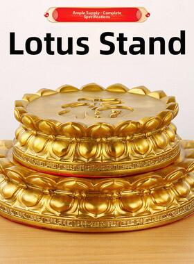 黄铜莲花座佛像底座观音菩萨加高供奉供佛神像垫高底座莲花底座