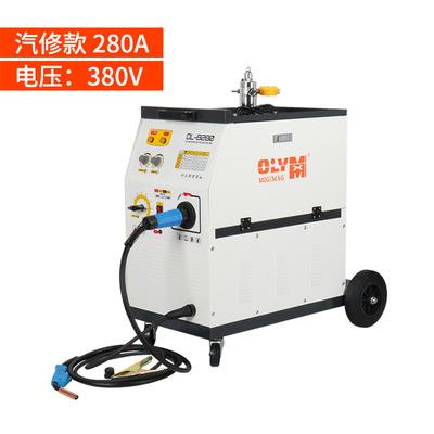 汽车钣金二保焊机220v汽修气保焊机二氧化碳保护焊机铝焊机
