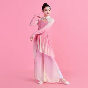 正品儿出童古典舞演服飘功逸民舞伞舞中国风女童扇子舞练服族表演