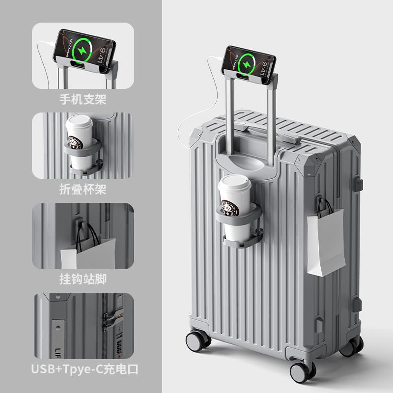 高档高颜值大超轻功容量拉杆箱28寸usb多行李箱新能款女生密码旅