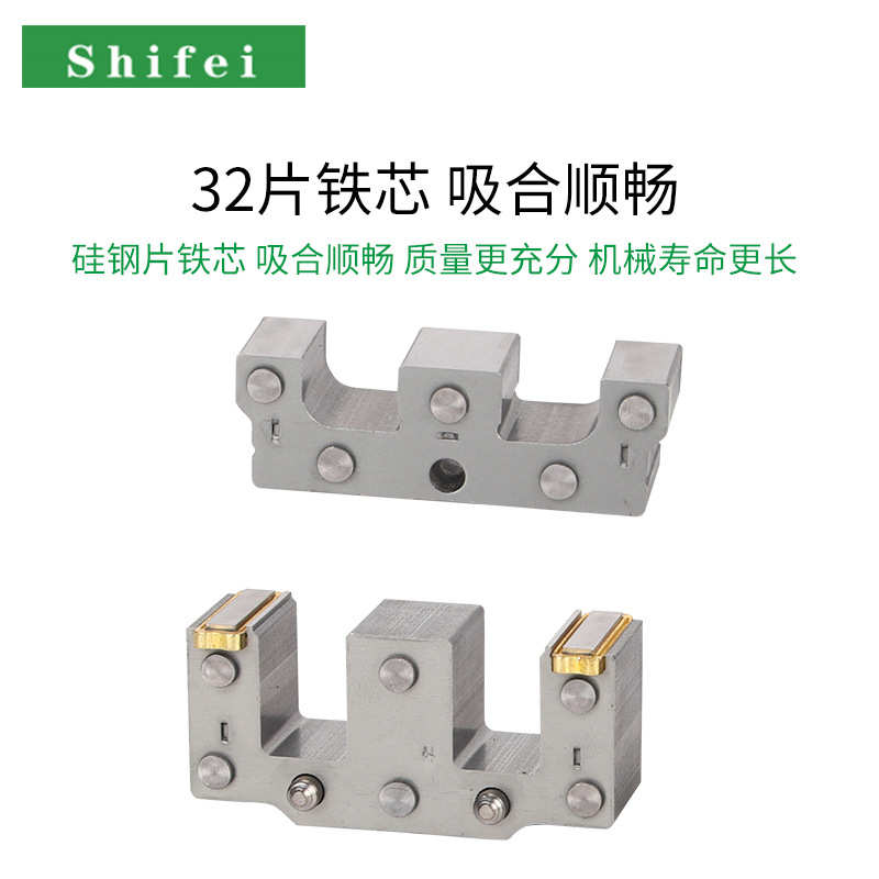 接触器铜线36v圈厂家直销交流 低压cjx28011 交流接触器低压电器-