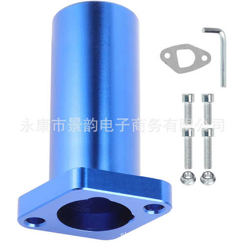 摩托车配件化油器接口212cc GX200 VM24 pwk24进气歧管适配器改装
