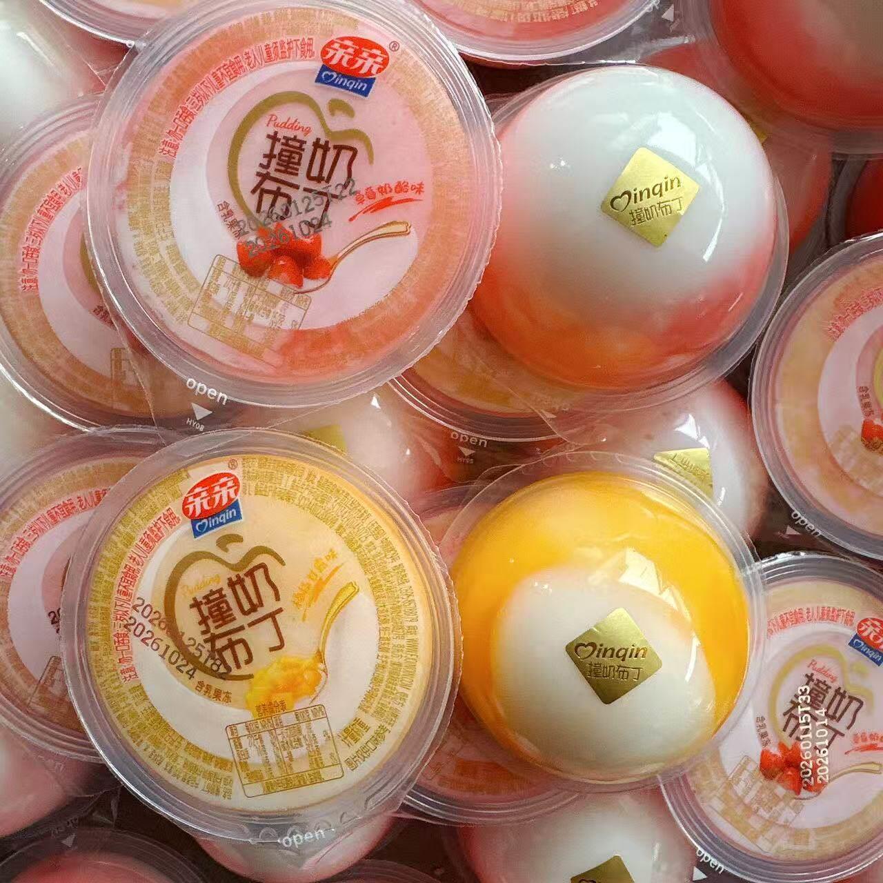 Qinqin亲亲撞奶布丁杨枝甘露味果冻儿童喜爱草莓奶酪味撞奶布丁