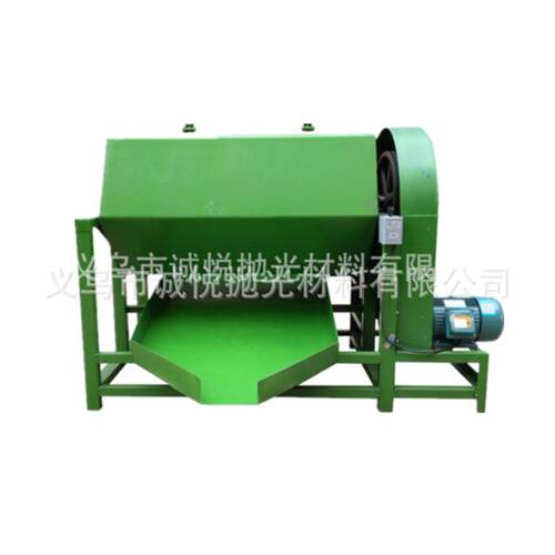 滚筒机打料机分离机压铸锌合金打料机器