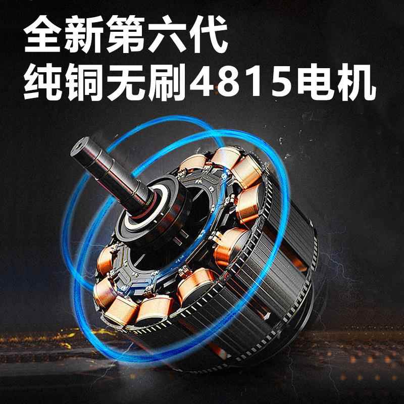 无刷锂电锯充电式家用跨电链锯便携式伐修枝锯境电WYH木单手锯