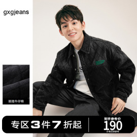 gxgjeans男装2022年冬保暖牛仔夹棉外套男青年时尚衬衫夹克潮