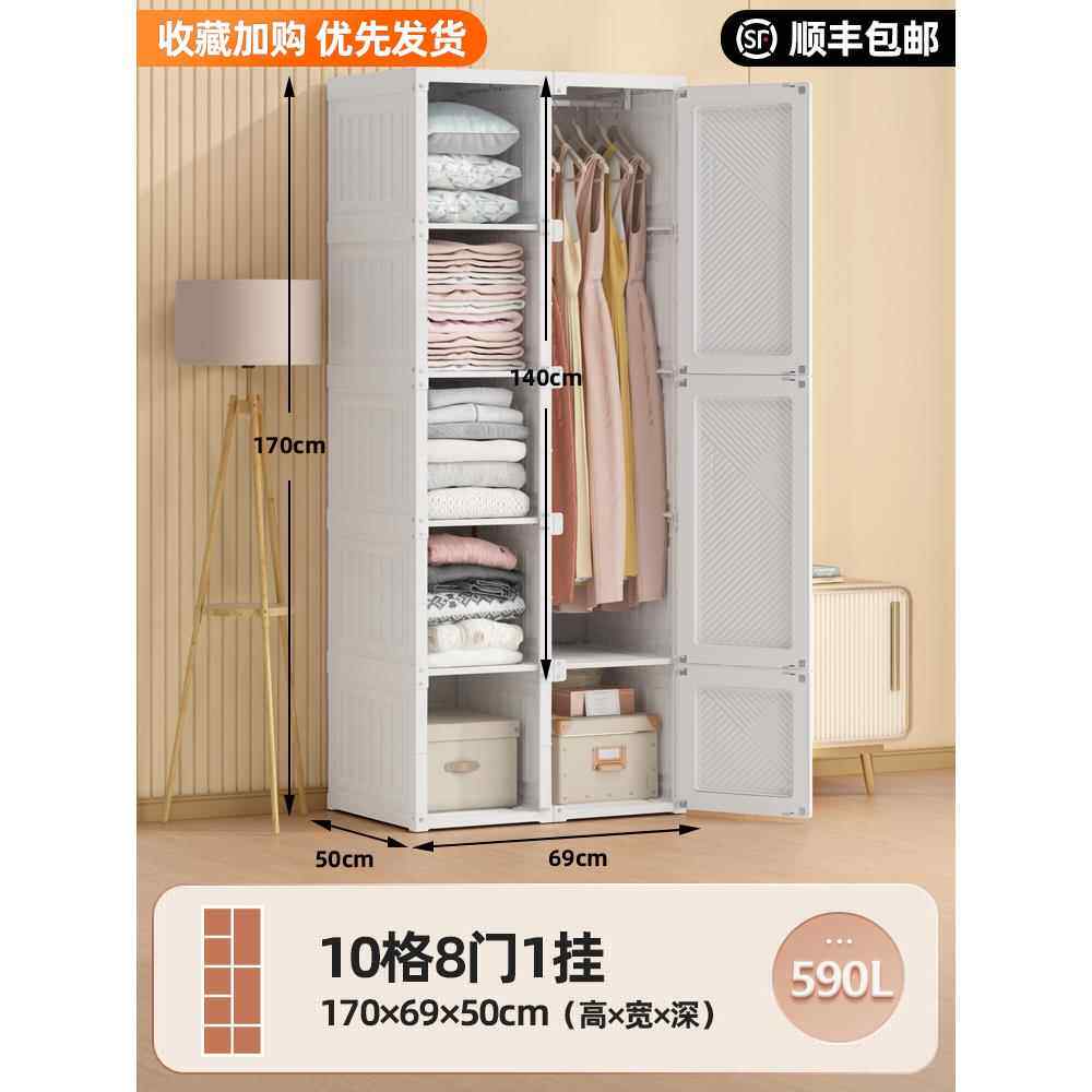 蚂蚁盒子免安装衣柜简易约布衣柜家用卧室出租房现代轻奢组装柜子