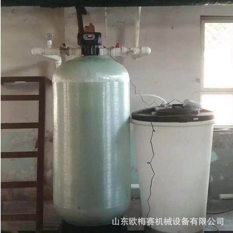 供应福莱克全自动软水器时间流量型全自动软化水设备