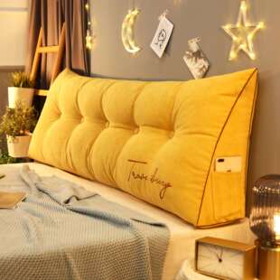 纯色绣花双情侣床头48靠垫主公风飘窗榻榻米人长靠垫靠背