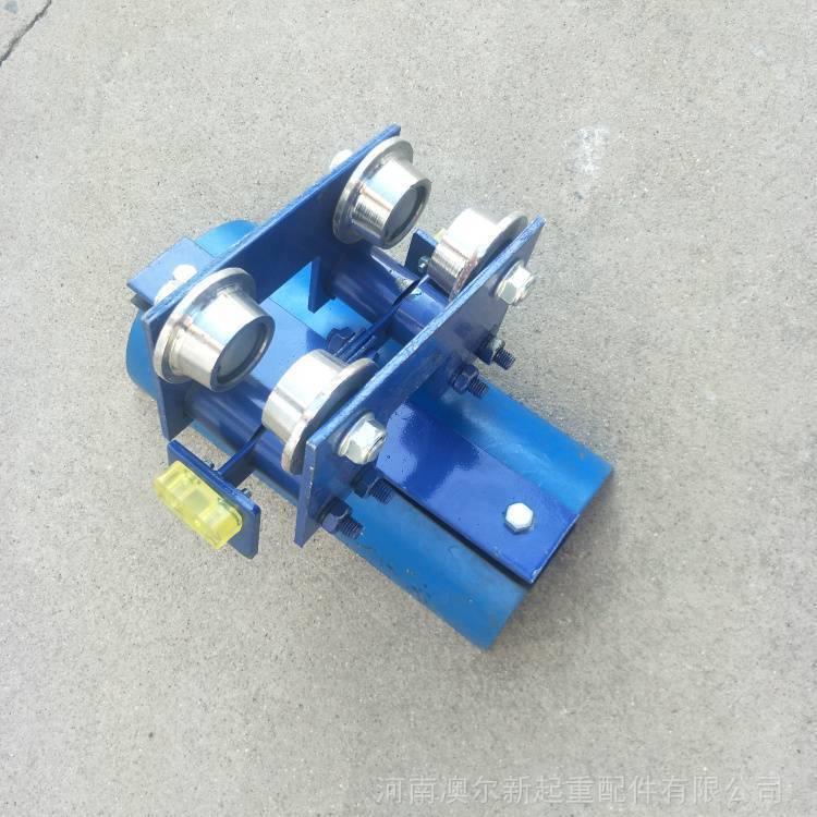 C型电缆滑车30C型钢滑车轮间距25mm瓦片长度88mm电缆滑车
