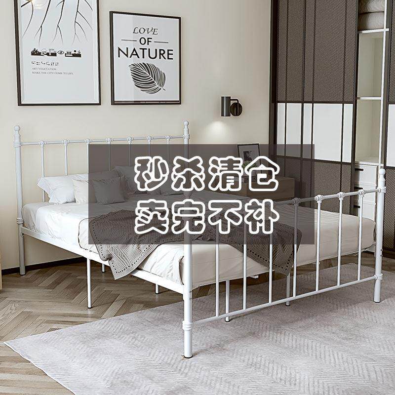 欧式简约铁艺双人床加固加厚宿舍铁架床网红床1.2 1.51.8米铁床架