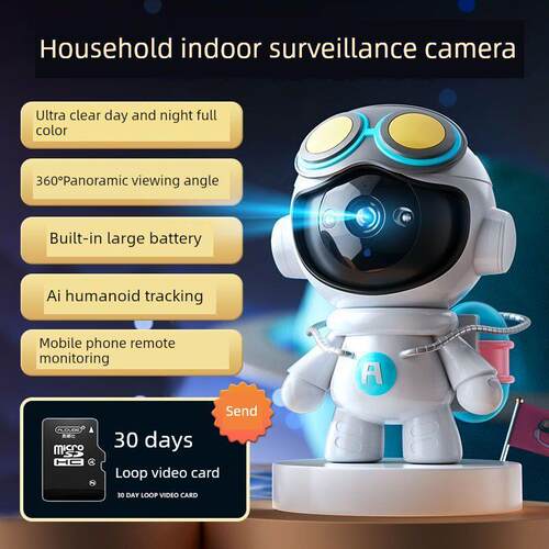AOC卡通机器人监控摄像头可爱家用无线室内360度全景手机远程超清