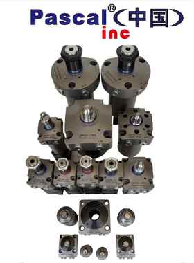 PASCAL l帕斯卡旋转缸BTU02-L,BTU04-L,BTU06-L,BTU10-L,BTU16-L