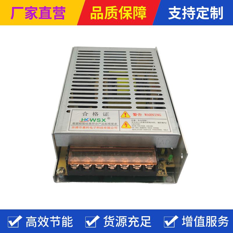 在线式免维护充电器36V铅酸电池专用充电电压42V2A过欠压自动保护