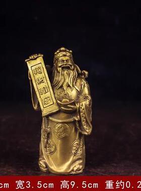 高档纯摆铜神铜文财神爷佛像财件文财桌家居店铺乔迁开业礼品特大