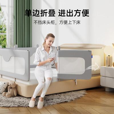 床围栏免安装婴儿防摔床挡板宝宝可携式床上护栏儿童床边围挡可升