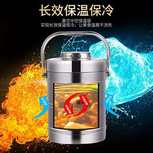 xyt304不锈钢保温提锅餐厅饭店盛饭专用保温桶成人学生上班族便当