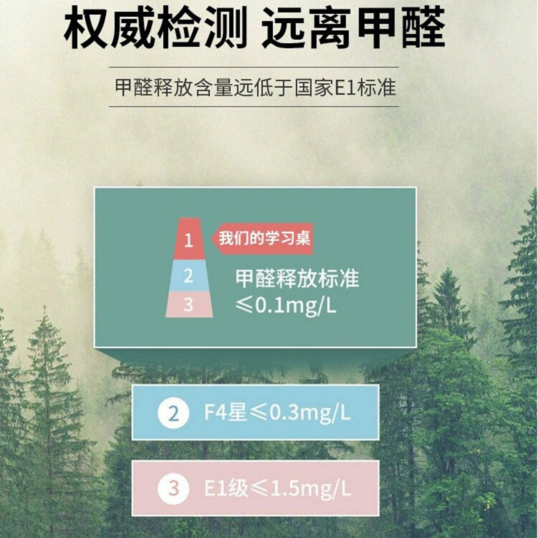 学习桌儿童书桌小学生家用可升降书桌椅作业培训班学校课桌椅子