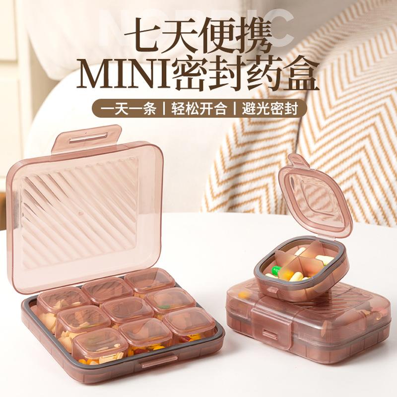 Light-blocking and Airtight 21-Compartment Portable Pill Box