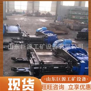 双中心链刮板输送机 发货快刮板输送机 SGZ630 264刮板机输送机