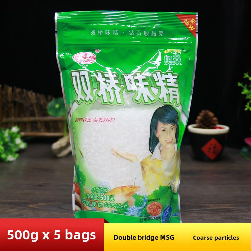 双桥味精500G250G100G小晶家用厨房火锅米粉炒提味鲜调味料