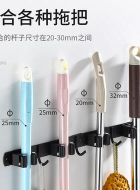 黑色拖把挂钩免打孔304不锈钢拖把夹挂架壁挂扫把拖把架扣座粘钩