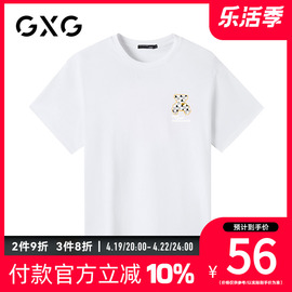 gxg男装夏季潮流白色，宽松圆领短袖t恤男