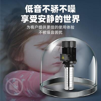 IDL侵入多级离心泵