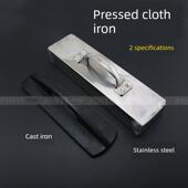 铸铁压布块压布铁裁床布料不锈钢固定用压铁 压铁 精品裁剪台压块