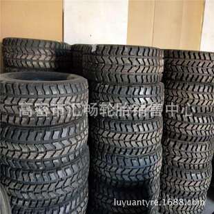 12.5r16.5LT 越野轮胎 37x12.5R16.5
