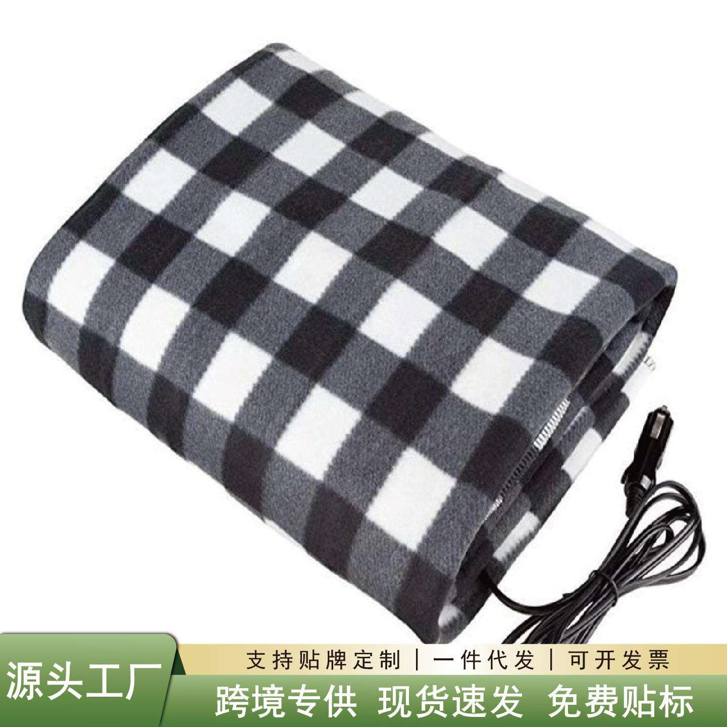 车充加热毛毯通用车载加热毯汽车点烟器车用加热毯12V车用电热毯