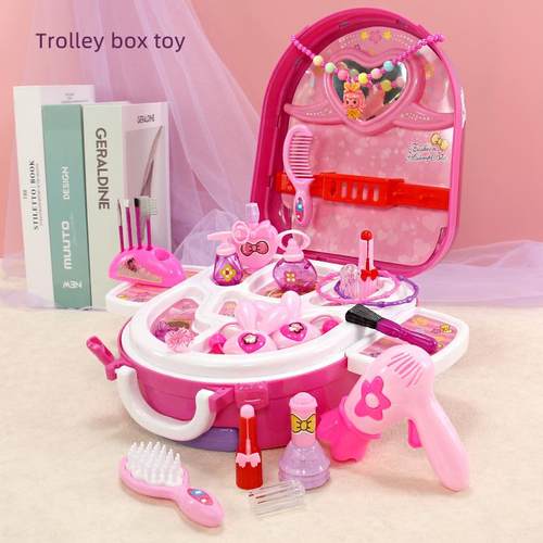 儿童玩具女孩过家家首饰化妆盒梳妆台公主女童宝宝生日礼物4-5岁