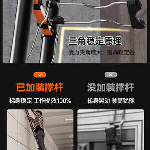 伸缩人字梯子家用梯子折叠梯多功能便携工程梯阁楼梯台阶伸缩爬梯