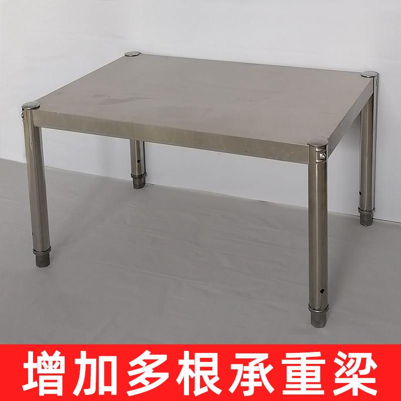 长方形厨房台面小型置物架一整体橱柜灶台上多功能不锈钢杂物架整