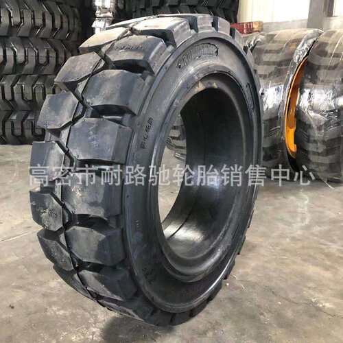 28x9-15 650-10叉车实心轮胎 合力龙工前轮后轮3吨