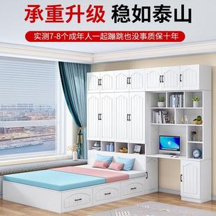 衣柜床榻榻米床柜一体小户型床省空间多功能衣帽间儿童组合书桌床