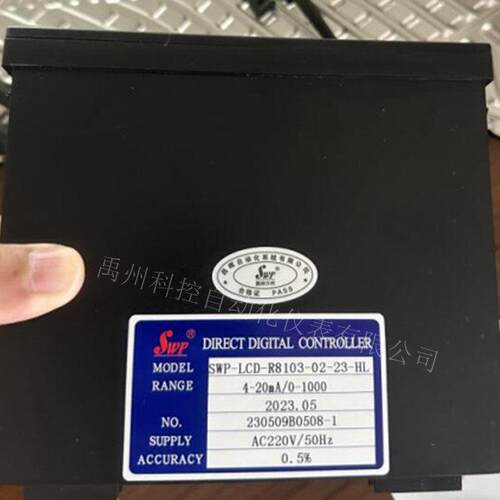 SWP-LCD-R8103/SWP-LCD-R8203/SWP-LCD-R8303小型无纸记录仪