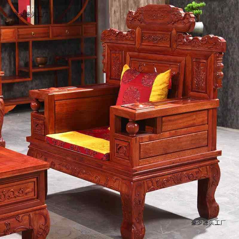 花梨木实沙发组合雕花明39588清金丝木别墅客全厅酸枝中式豪木楠
