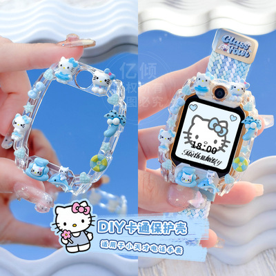 DIY小天才公仔适用AC儿童配件