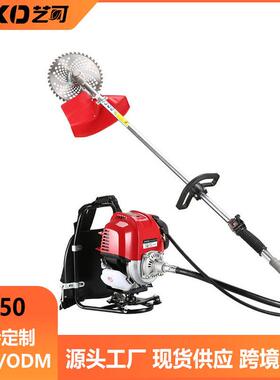 工厂GX50汽油割草机1.47kw背负式除草机多功能割灌机四冲程