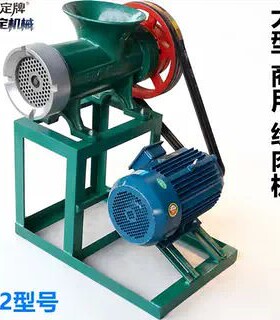 82号大号商用绞肉机碎骨机绞鸡架骨头绞切机辣椒粉碎机养殖机械