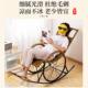 躺椅大人竹摇摇椅TY 1家适午休凉懒椅人老人阳台舒休用闲两用 wwz