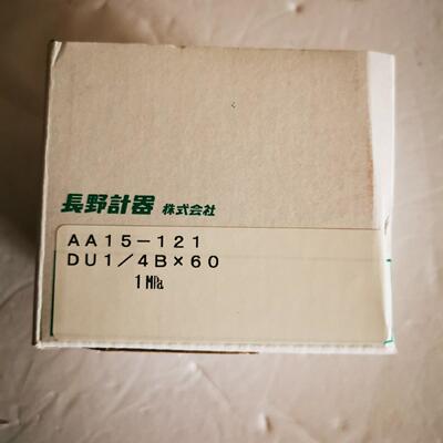 日本长野计器压力表AA15-121-3000000XXXJ0 圧力范围：0～1MPa