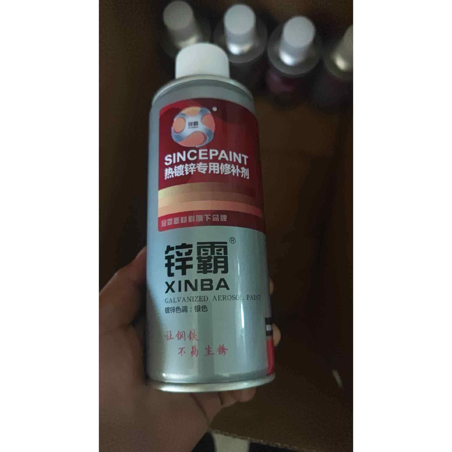 锌霸热浸镀锌专用修补漆电镀漆镀铬不锈钢专用银粉漆银色手摇喷漆,基础建材,自喷漆,淘宝优惠券,粉丝福利购,淘宝优惠卷