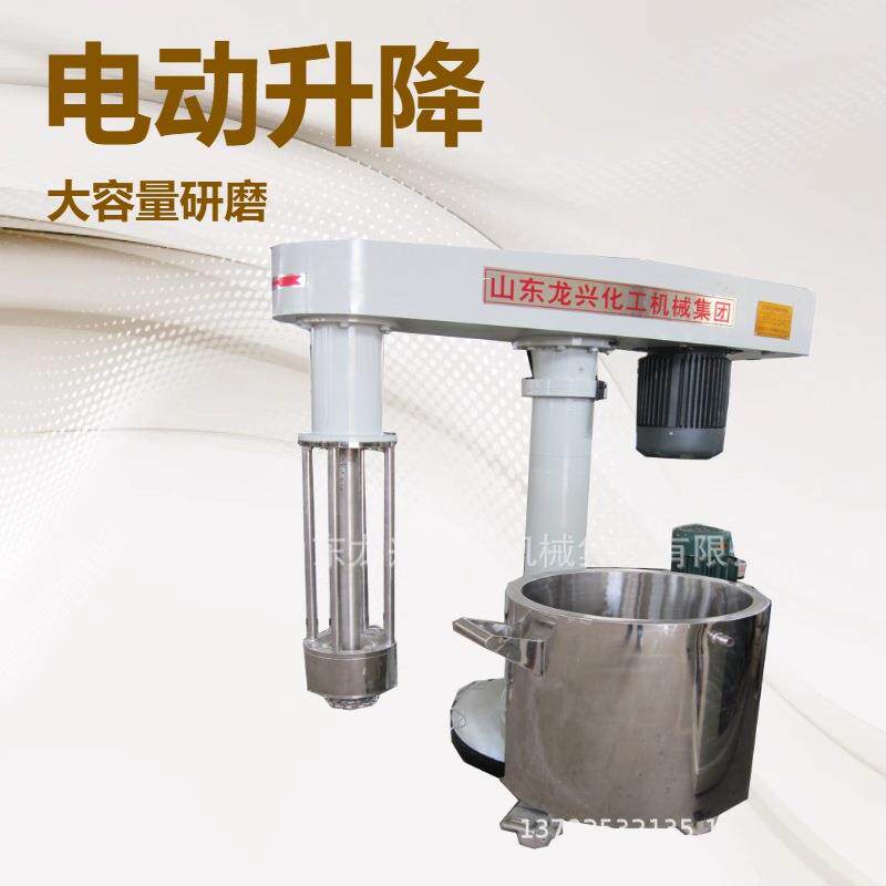 中试11KW篮式研磨机规格报价|18.5kw立式篮式砂磨机厂家价格