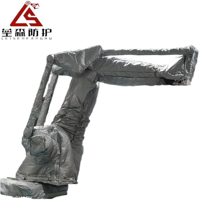 工业机器人防尘罩ABB4600/6700防爆防护服耐高温耐酸碱保护罩喷涂